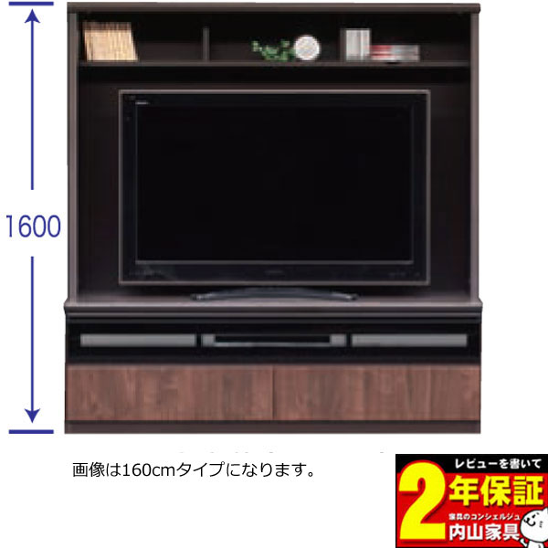 ceazer-h-160tvb-1.jpg