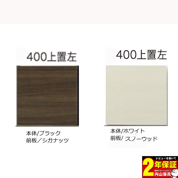 大人気 在庫あり  【MPLNTW7DQPS】 限定デザイン