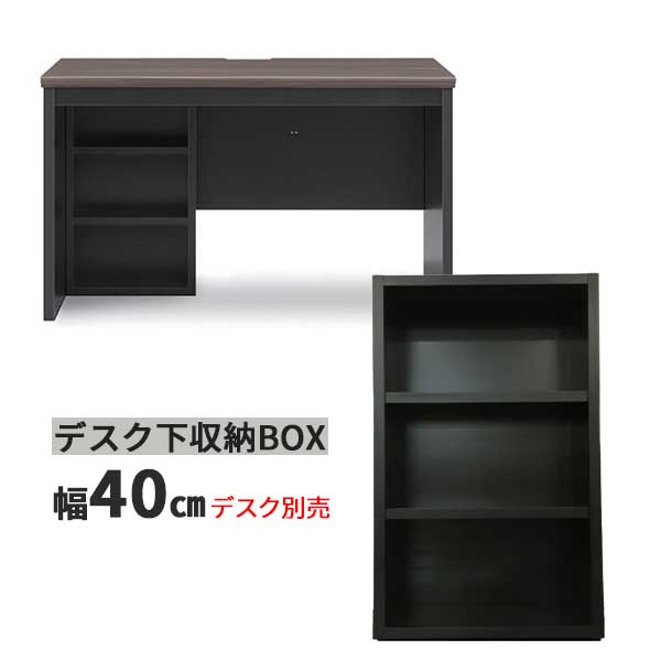 売れ筋 M45ZBJ3MOZJ 型番:M45ZBJ3MOZJ