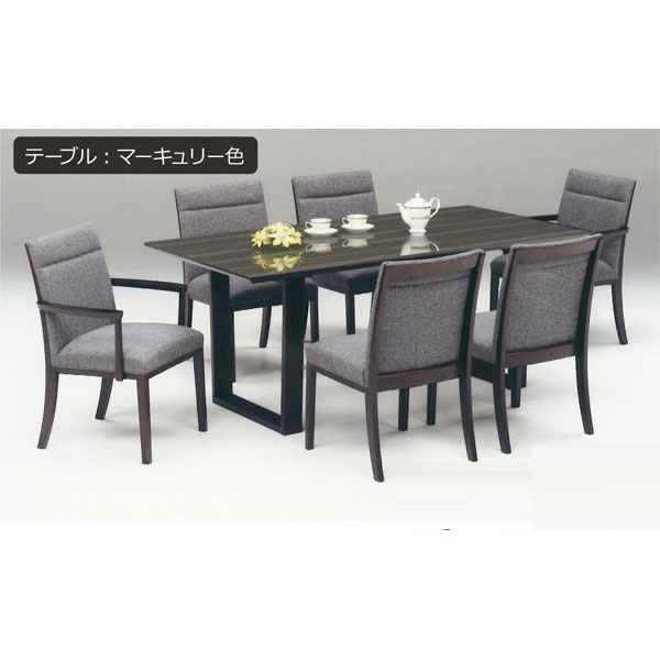 ダイニングチェア 6点セット（テーブル＋椅子5脚）幅180cm 楽天市場】【正午~5%OFFクーポン】 ダイニングテーブルセット 6