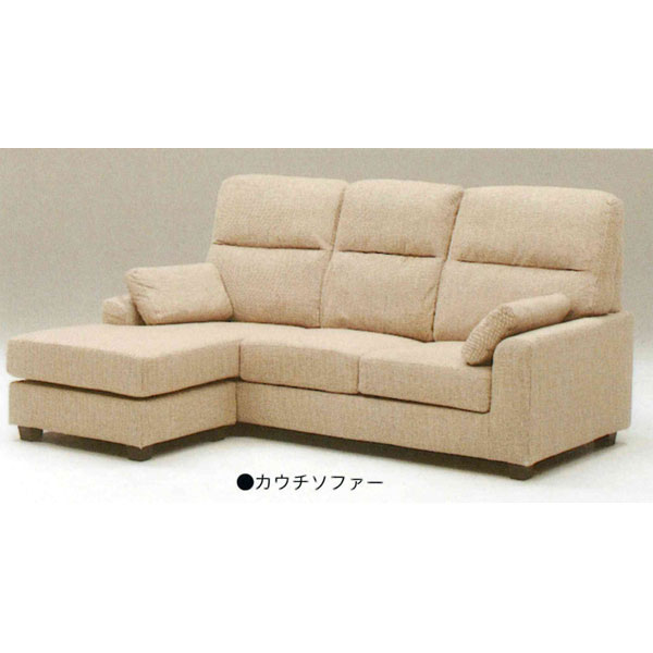 【チヂミさん専用】クラウドソファ3P【送料込み】 SWITCH Cloud Chaise longue sofa 3P / スウィッチ クラウド