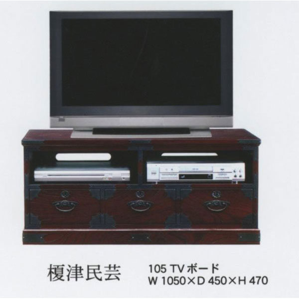 [【即日発送】 ] MM4HHXEVBNX (MM4HHXEVBNX)
