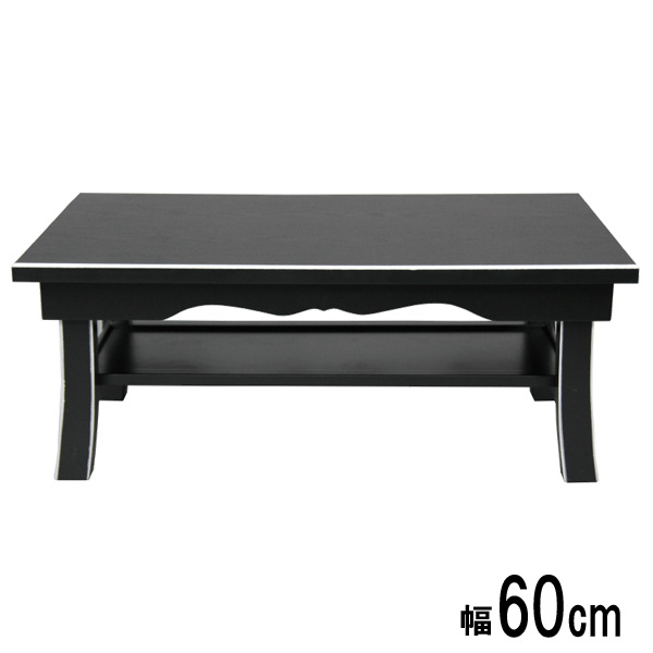 経机 仏具 仏具用品 仏壇用机 お盆用品 幅60cm 京机 やましな 2尺 面銀 Q-2 ｜家具のコンシェルジュ