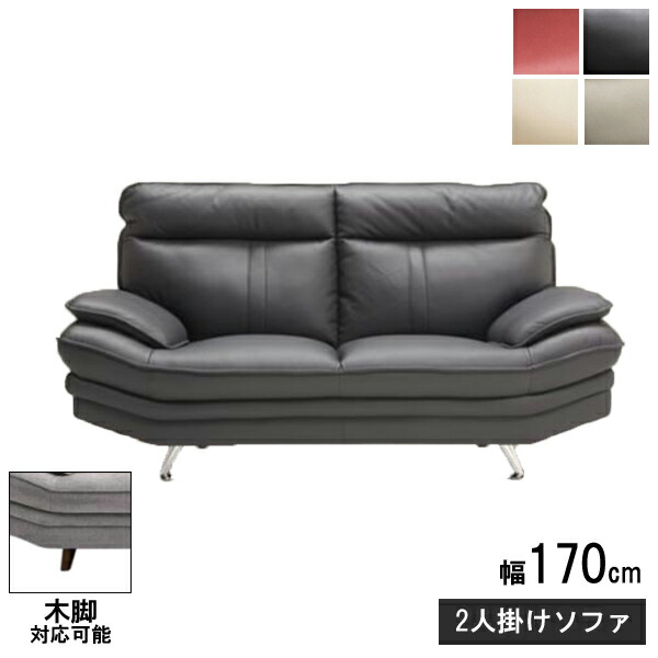 J 111  別荘保管品　世田谷高級家具屋購入　2Pソファ taruga-2p-r6-1.jpg