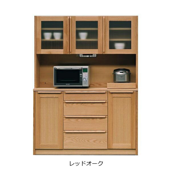 ☆彡5/9～16は尖んがり引き揚げ＆引き換え証 食器棚 明けっ広げゲーム盤140糎幅 「アンリ」 開梱備えつけるお持て成し キッチン収納-インテリア・寝具・収納