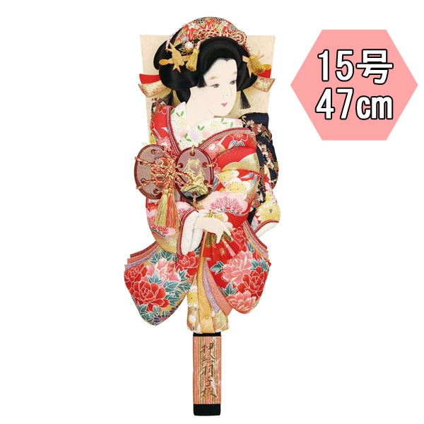 えっ!?【ポイント最大40倍以上&クーポン】 <br>羽子板 羽子板飾り 正月飾り 初正月<br>節句祝い 羽子板単品 羽子板のみ<br>夢さくら 15号 浅妻 1011-15-603 <br>送料無料