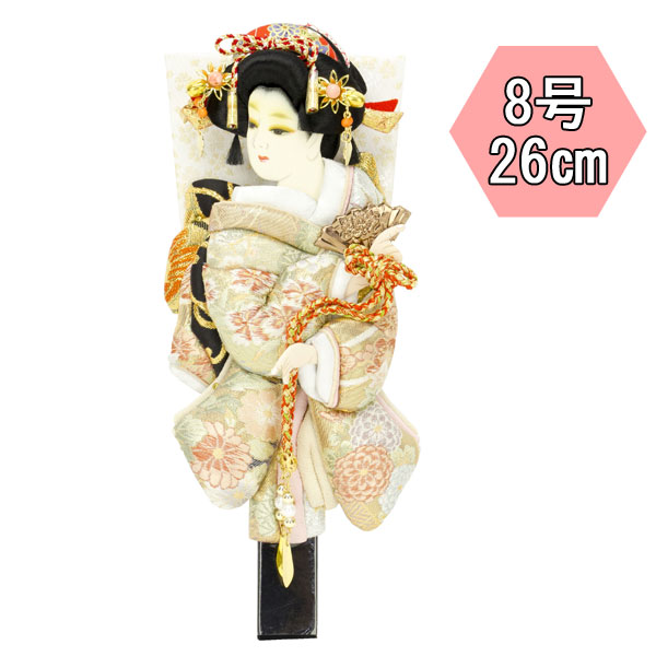 えっ!?【ポイント最大40倍以上&クーポン】 <br>羽子板 羽子板飾り 正月飾り 初正月<br>節句祝い 羽子板単品 羽子板のみ<br>帯地春麗 8号 道成寺 1014-08-562 <br>送料無料