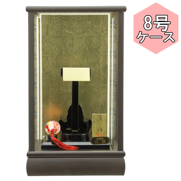 えっ!?【5/23～ポイント最大40倍以上&クーポン】 <br>羽子板 板なしケース単品 正月飾り 初正月<br>節句祝い  板なしケース 黒檀カブセ 8号 1114-08-921 送料無料