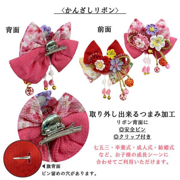 人気の福袋 【SALE／10%OFF 新品、未使用 【ポイント10倍】 名前旗 小