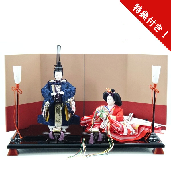 【7/25までポイント大増量&クーポン】 雛人形 間口50cm 平飾り 親王 2人「清明/SB152」 ひな人形 二人セットお雛様 雛飾り ひな祭り 3月 三月豪華 桃の節句 初節句 節句人形送料無料|家具のコンシェルジュ