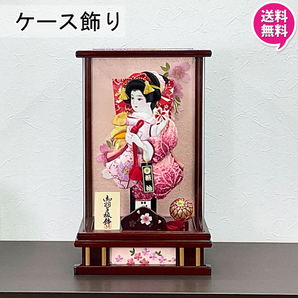 えっ!?【ポイント最大40倍以上&クーポン】 <br>羽子板お祝い 羽子板セット 羽子板飾り 贈り物 初節句 女の子 ケース アクリル　コンパクト かわいい おしゃれ羽子板 花振袖 8号 花梨刺繍 8号  26961  送料無料