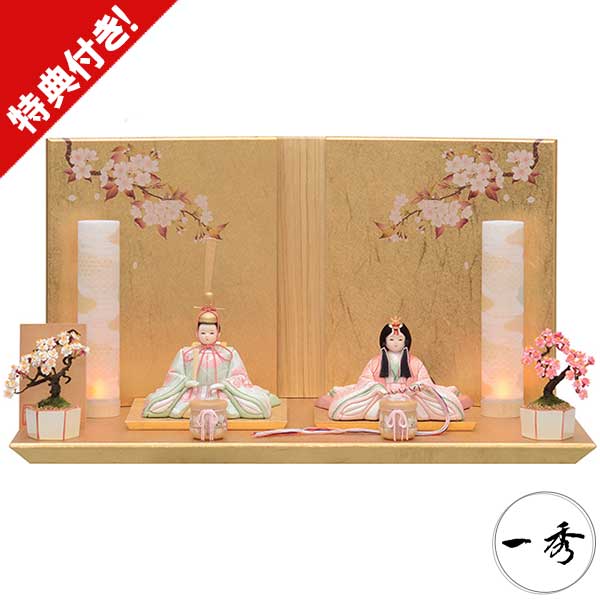 雛人形 ひな人形 木目込み人形 一秀 さくらさくら親王飾り 平飾り C-132 木目込人形｜家具のコンシェルジュ