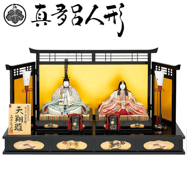 真多呂　木目込み　親王飾り　美品　雛人形　お雛様 楽天市場】えっ!?【ポイント最大×50倍以上!】 真多呂 雛人形