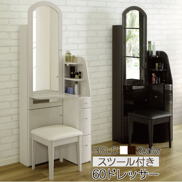 楽天市場】 ドレッサー 鏡台 鏡 ミラー 化粧台 メイク 開梱設置