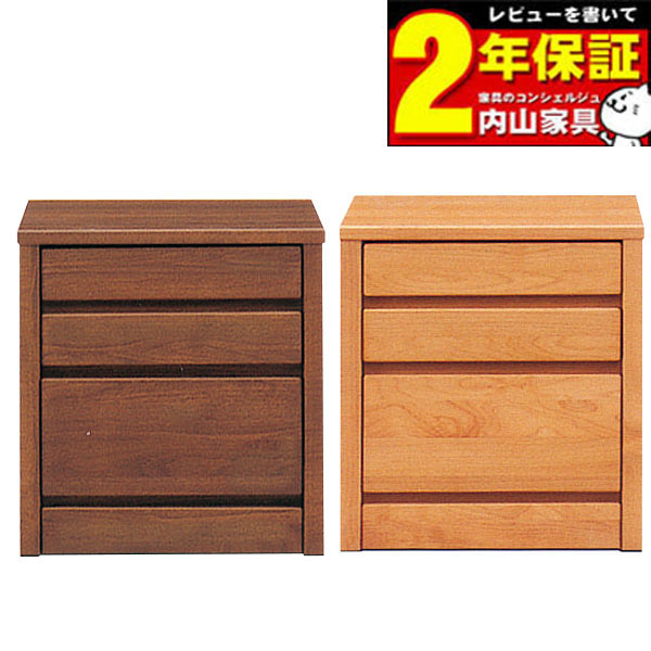 【7/25までポイント増量&クーポン】 スリムチェスト 45cm幅3段チェスト タンス 国産 完成品 ブラウン ナチュラル「ティアラ3」送料無料 玄関渡しNA欠品中 |家具のコンシェルジュ