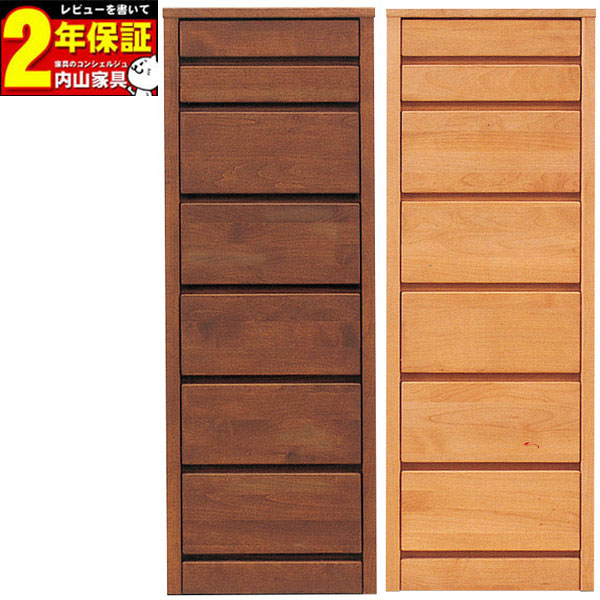 スリムチェストチェスト 45cm幅7段タンス 国産 完成品ブラウン ナチュラル「ティアラ3」送料無料 玄関渡し  5月中旬頃入荷