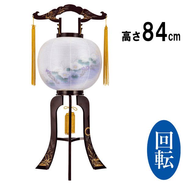 お盆用品 仏具 お盆 初盆 提灯 新盆 飾り お盆ちょうちん お盆飾り 回転灯 ギフト 贈答 プラスチック製「更紗 さらさ 尺一」品番2651