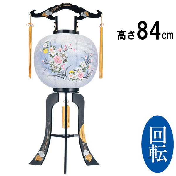 【7/25までポイント増量&クーポン】 行灯 お盆用品 仏具 お盆 初盆 提灯 新盆 飾り お盆ちょうちん お盆飾り 回転灯 ギフト 贈答 プラスチック製「八雲 やくも 尺一」品番623｜家具のコンシェルジュ 7,560円