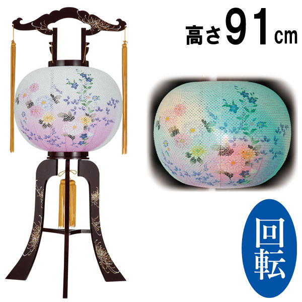 お盆用品 仏具 お盆 初盆 提灯 新盆 飾り お盆ちょうちん お盆飾り 回転灯 ギフト 贈答 プラスチック製「伏見 尺二」品番651