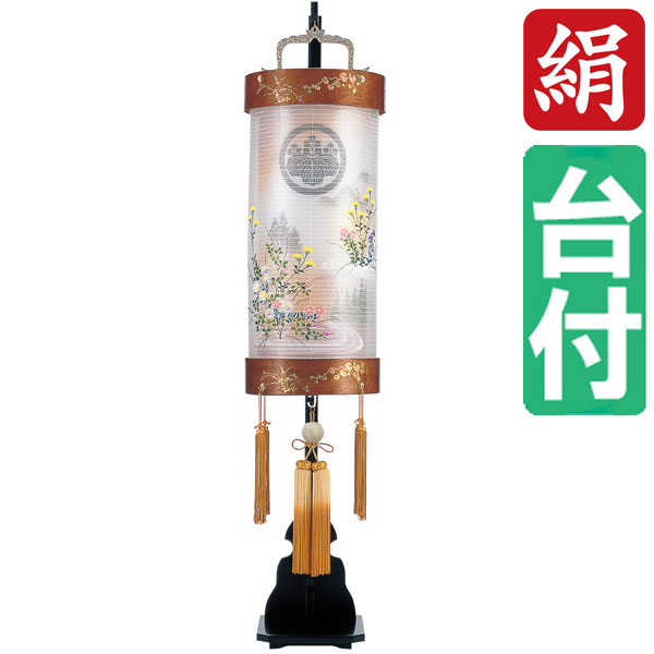 【7/25までポイント増量&クーポン】 盆提灯 盆ちょうちん 提灯 家紋入り 電気コード式 LED電池式対応可 飾り台付き 二重張り 光明灯 けやき蒔絵 9寸 涼香 7099-13｜家具のコンシェルジュ