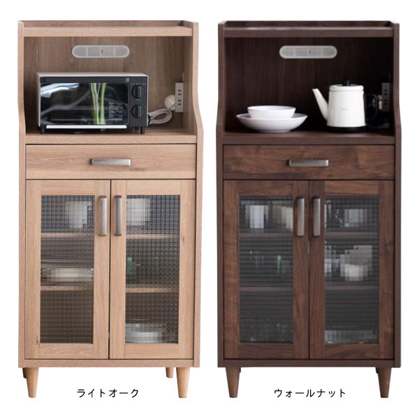【7/25までポイント増量&クーポン】 ミドルキャビネット 食器棚 ダイニングボードカップボード キッチンボード 完成品 60cm幅ピグミー 2色対応 送料無料｜家具のコンシェルジュ