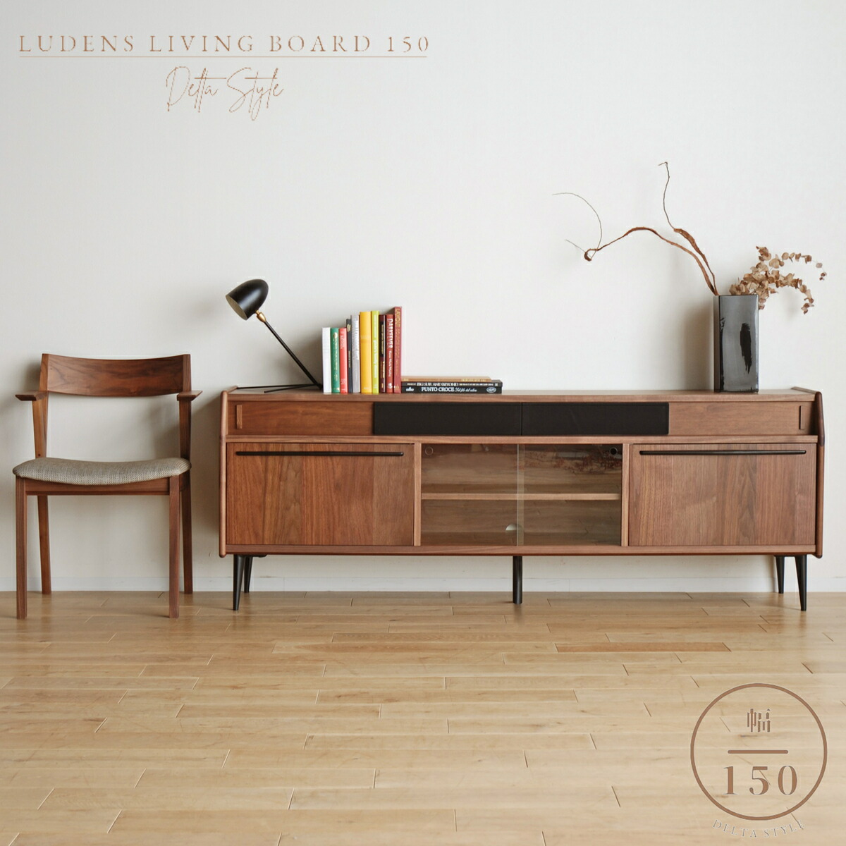 楽天市場】サイドボード キャビネット おしゃれ かわいい北欧