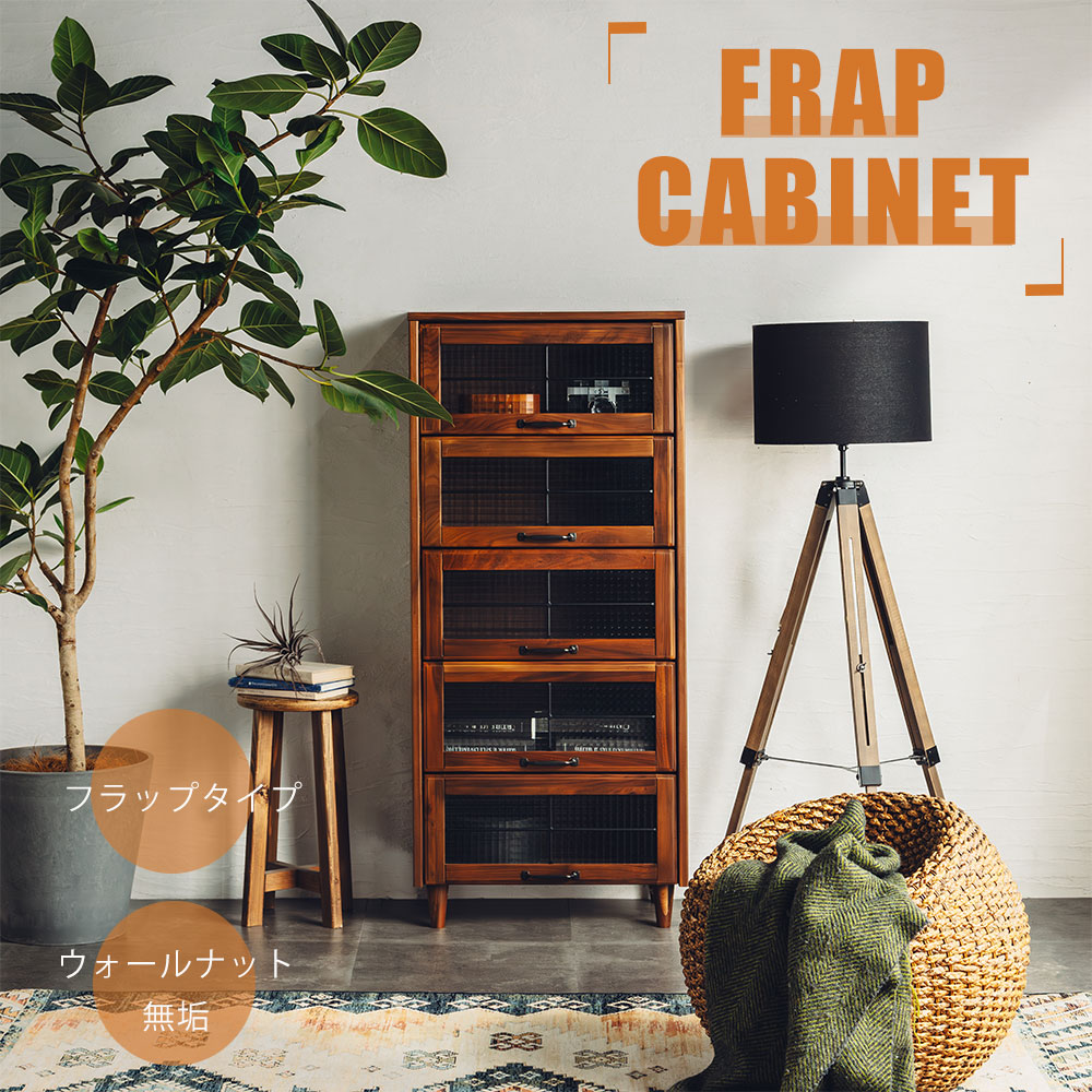 楽天市場】インダストリアル TVボード テレビボード アイアン テレビ台