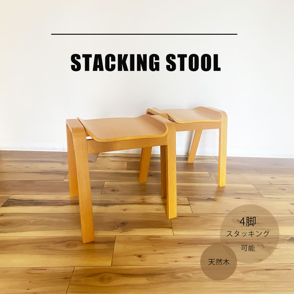 楽天市場】[正規代理店] Gudee グディ ロッキングスツール スツール