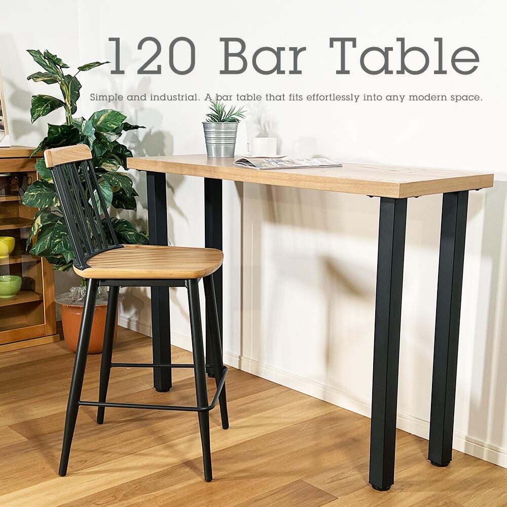 楽天市場】テーブル ハイテーブル ハイカウンター 幅120cm 奥行40cm 高