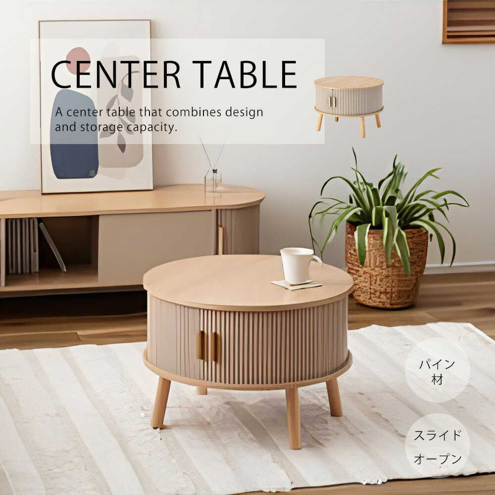 IKEA/イケア/通販】 BJURSTA ビュースタ 伸長式テーブル, オーク材突き