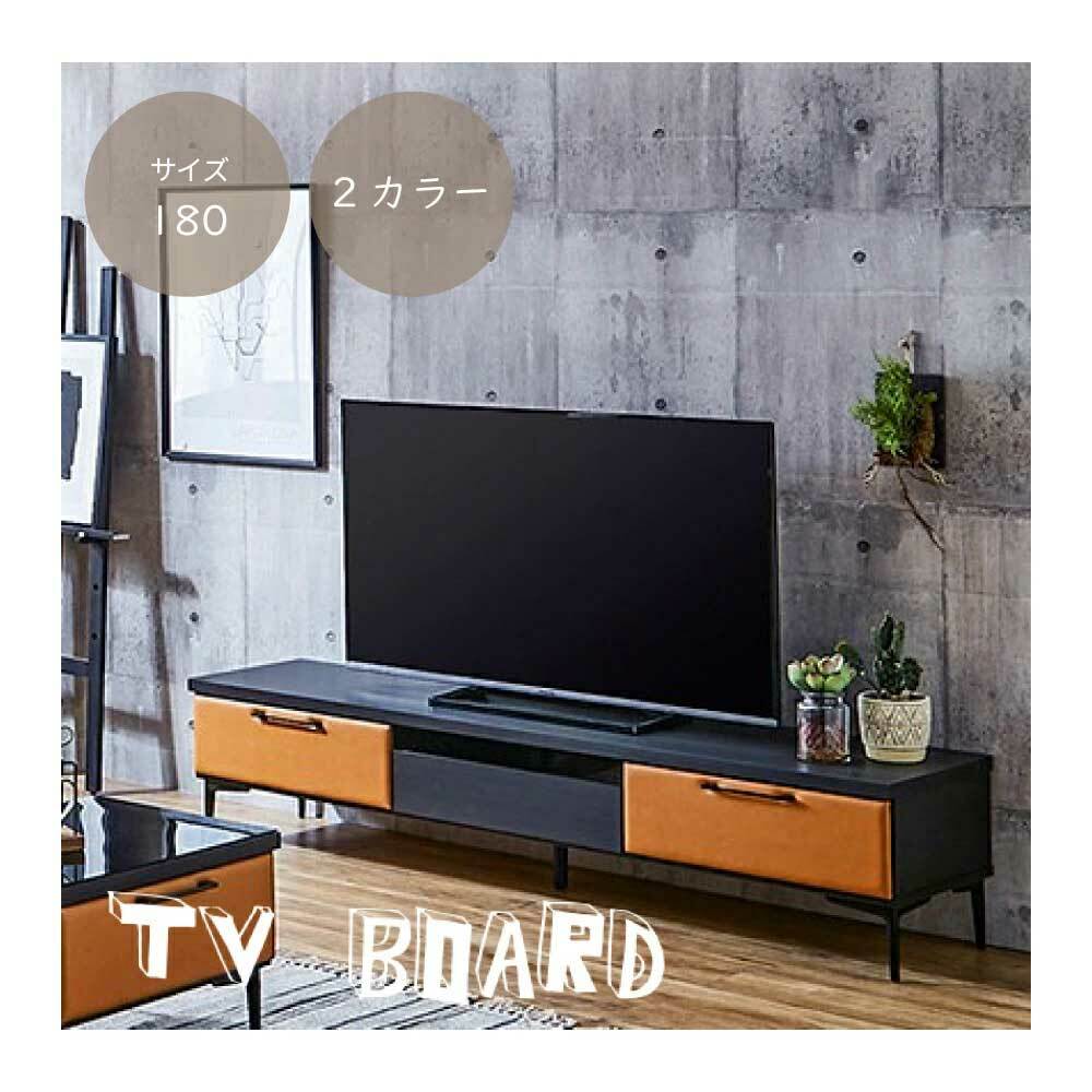 高品質の激安 vodka様専用 2023年3月購入 テレビスタンド WALL V3 ハイ