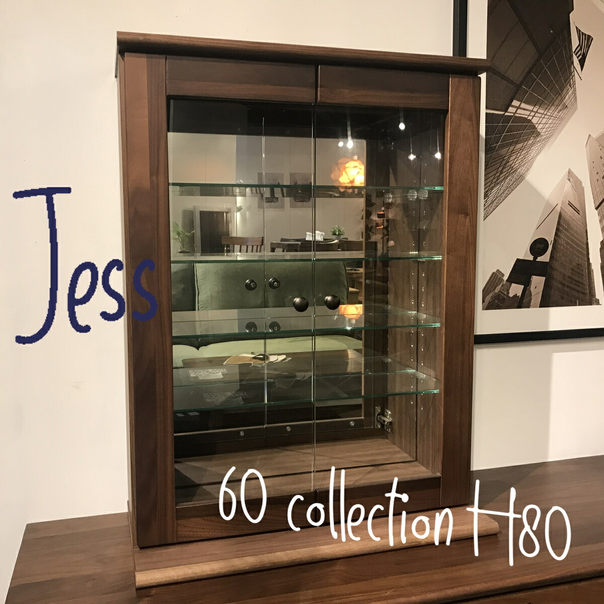 ジェス 60寄合せh80 コレクション委員会 飾り棚 瑠璃入れ物 鏡鑑後ろ側 コレクションケース フィギュアケース キュリオケース 陳列場 鏡 保管品をかっこ十分キレイに ウォールナット 橡で完成られた本格狙なコレクションケース 魅せる収納です Pasadenasportsnow Com ジェス 60寄合せh80 コレクション委員会 飾り棚 瑠璃入れ物 鏡鑑後ろ側 コレクションケース フィギュアケース キュリオケース 陳列場 鏡 保管品をかっこ十分キレイに ウォールナット 橡で完成られた本格狙なコレクションケース 魅せる収納です Pasadenasportsnow Com