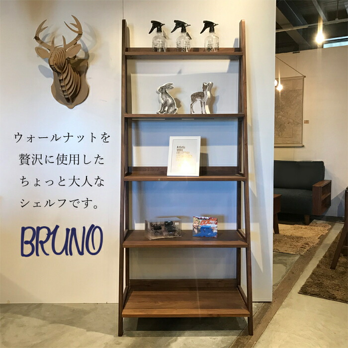 楽天市場】【15日限定15％OFF！】シェルフ おしゃれ オープンシェルフ 