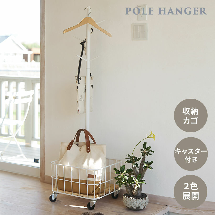 IKEA EKET ホワイト チェスト 3段 完成品】IKEA エーケト3段ホワイト