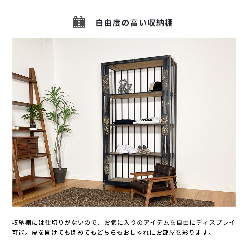 ラック4段 シェルフ 石目調 収納棚 什器 間仕切り アイアン ビンテージ風 エレベーターシェルフ4段 ビンテージ インダストリアル アンティーク