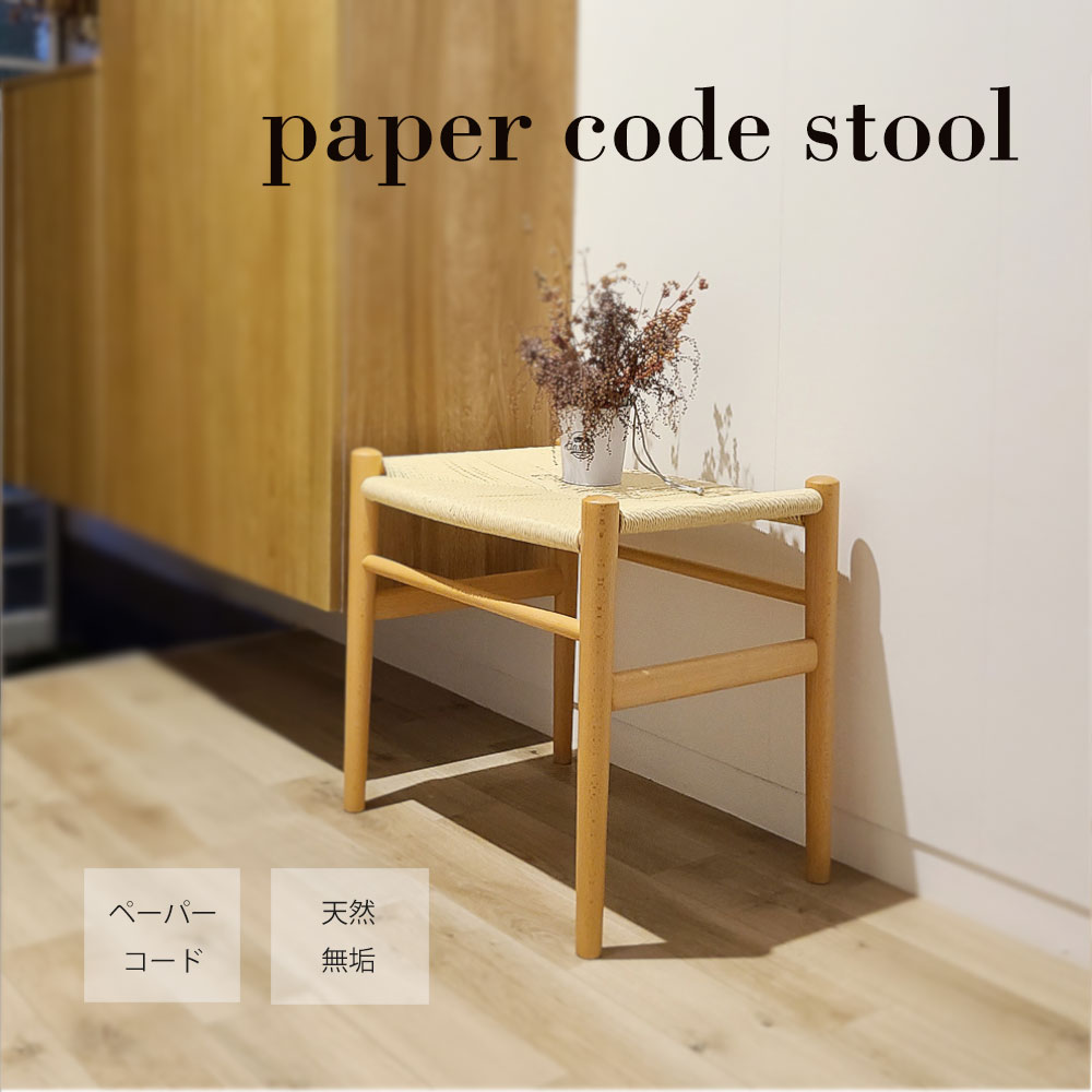 楽天市場】モダンダイニングチェア 回転椅子 レザーファブリック