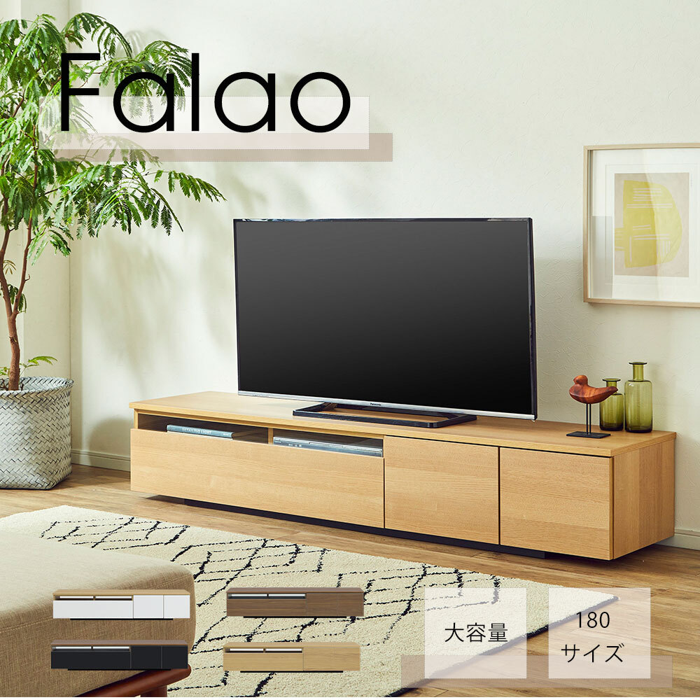 東京23区送料無料　展示品未使用　テレビボード　幅100㎝ 東京23区送料無料 展示品未使用 テレビボード 幅100㎝ 100cm テレビ