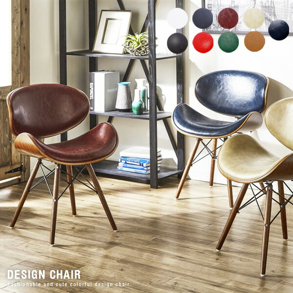 楽天市場】【送料無料】 パソコンチェア デスクチェア