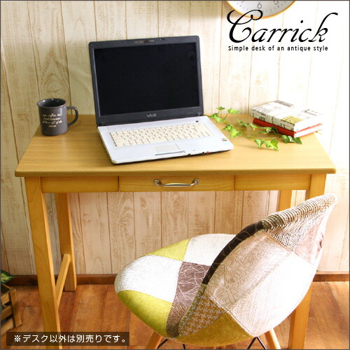 楽天市場 デスク アンティーク風 コンパクト ライティングデスク パソコンデスク 北欧 シャビーシック フレンチカントリー レトロ 木製 天然木 ネイルデスク ブラウン ナチュラル ホワイト シンプル おしゃれ 送料無料 Spp 家具団地