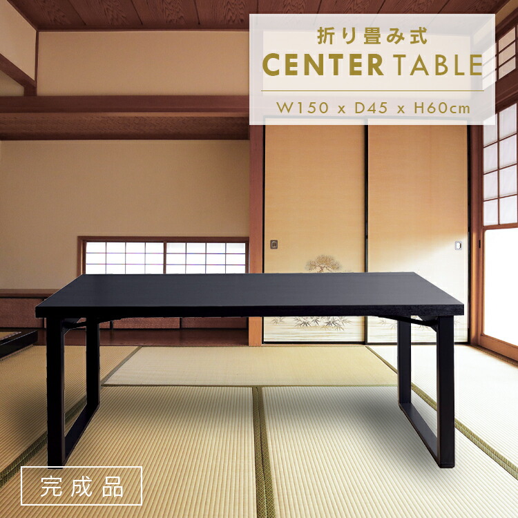 百貨店大売り出し