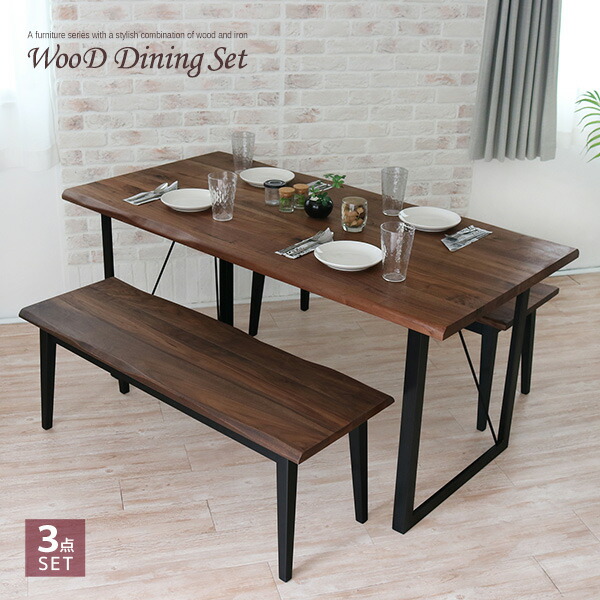 楽天市場】【送料無料】 ダイニングテーブルセット 3点 180 ベンチ