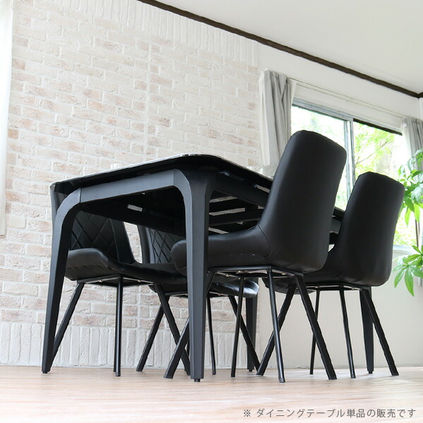セラミック ダイニングテーブル 4人掛け 150 大理石風 幅150cm おしゃれ モダン セラミック天板 石目模様 アイボリー グレー スチール脚  耐久性 キズが付きにくい 丈夫 熱に強い 高級感 エレガント Gkw テーブル