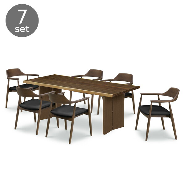 【送料無料】 ダイニングテーブルセット 6人用 7点 木製 185cm 北欧風 ダイニングセット ブラウン インテリア チェア肘付き 高級感 カジュアル シンプル モダン おしゃれ 送料無料 gkw|nook-lala ヌックララ