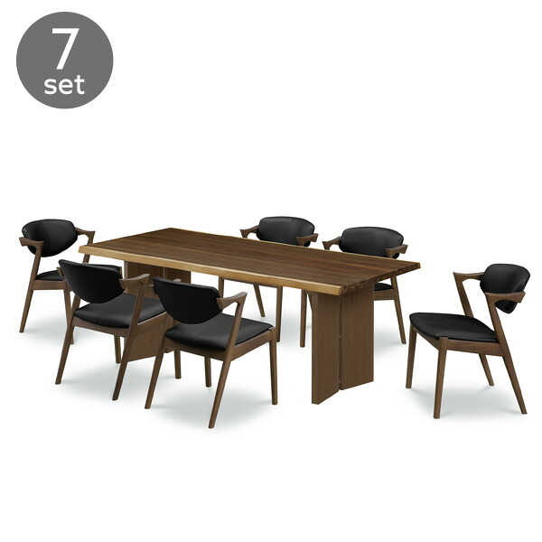 【送料無料】 ダイニングテーブルセット 6人用 7点 木製 185cm 北欧風 ダイニングセット ブラウン インテリア チェア肘付き 高級感 カジュアル シンプル モダン おしゃれ 送料無料 gkw