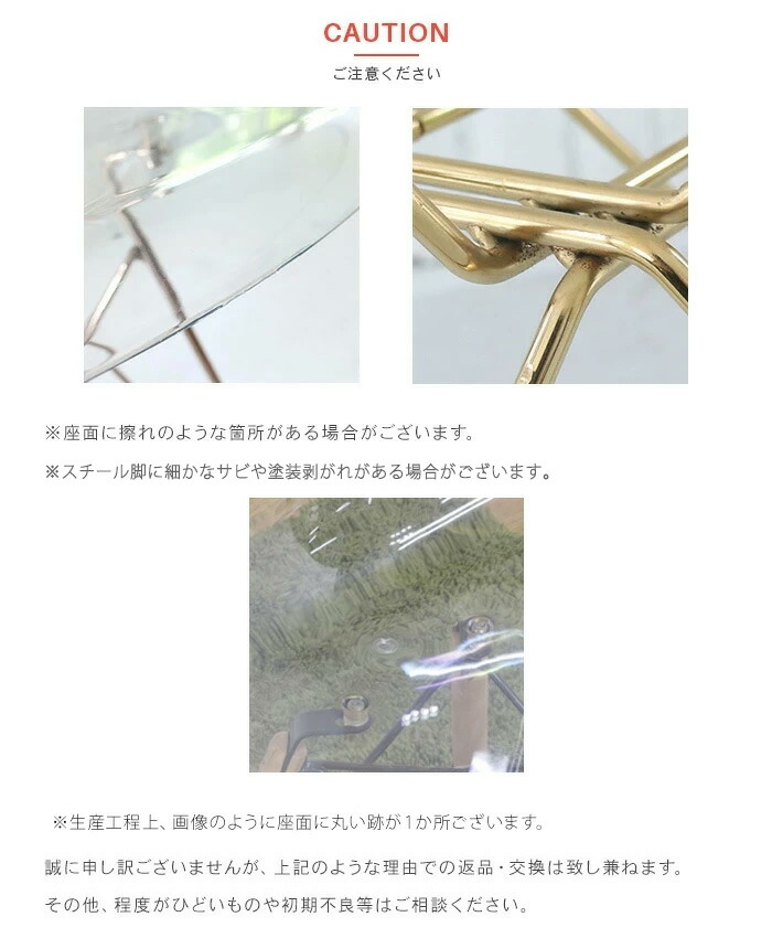 生まれのブランドで ガラス ダイニングテーブルセット ホワイト 3点 丸