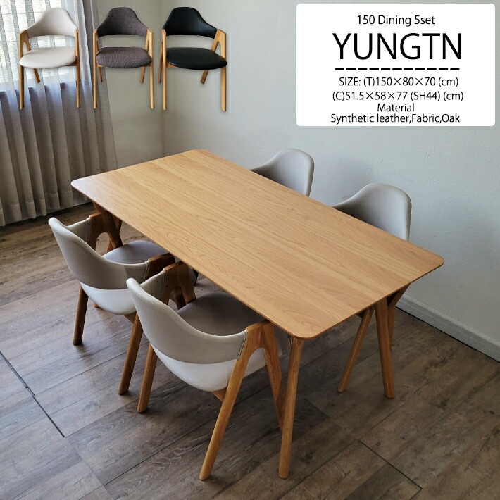 ダークブラウン ダイニングテーブル　セット　イス付き 楽天市場】ダイニングテーブルセット 6人掛け おしゃれ アンティーク風