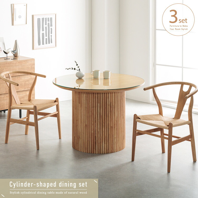 ダイニングテーブル 幅85 おしゃれ 舟形 2人用 壁面 ダイニングテーブル march-t85_002.jpg