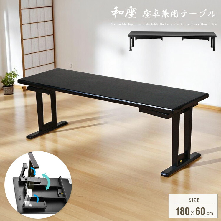 百貨店大売り出し