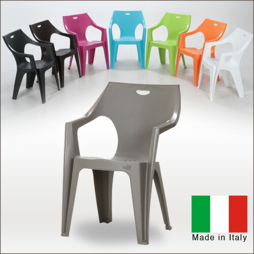 公式の イタリア製 ガーデンチェアー セット 4本セット Elf エルフ 完成品 ガーデンチェア プラスチック 軽い イス 椅子 チェア テラス 屋外 スタッキング イタリアチェア 白 黒 茶 紫 ライトブルー 他 4脚 セット おしゃれ ポップ カラフル 送料無料 注目ブランド