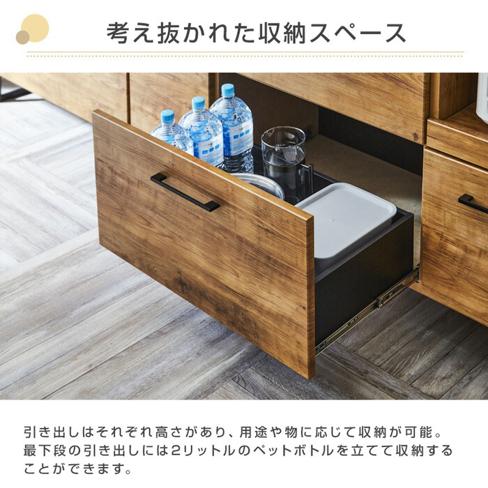 キッチンカウンター おしゃれ 北欧テイスト カフェ風 コンセント付 ブラック